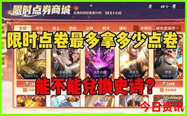 贵州游玩攻略及路线
