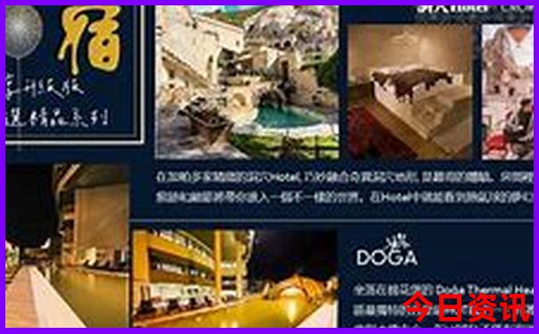 广州旅游攻略必去景点