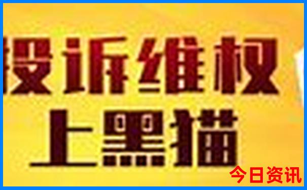四川哪些地方凉快